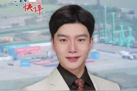#三农快评 雅鲁藏布江“超级工程”开工：“三个三峡”磅礴体量，重塑中国能源版图 #媒体精选计划