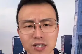 没想到！“姜萍事件”竟然以这样的结果收场#姜萍后续视频封面