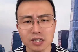 没想到！“姜萍事件”竟然以这样的结果收场#姜萍后续视频封面