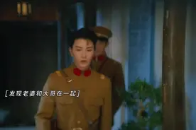 这样爱吃醋又占有欲强的老公，你能接受吗…电视剧甜剧高甜片段视频封面