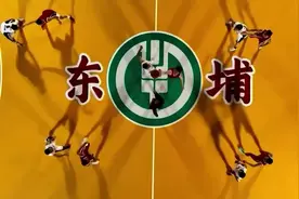 福建省美丽乡村振兴示范村、“村BA视频封面