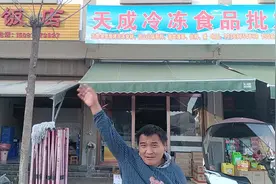 天成烤鱼找工！想上夜班的联系。工资2800-3200.视频封面
