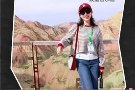 国庆不像人挤人的听劝！这份小众攻略请收好！ 在甘肃丹霞很多，除了鼎鼎大名的张掖七彩丹霞，兰州的水墨丹霞人少又美，现在国庆还很划算哦～具体地址定位都在视频下方， 如果你来兰州旅游，请留半天给这里～视频是昨天拍的，你们国庆来的时候一定要穿件防风外套哦～#诗意甘肃 #大河奔流兰州诗会#甘肃旅游推荐 #国庆节亲子游旅游推荐 #兰州视频封面
