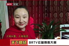 飞利信今天冲高，王文轩分析后市走势 #股票 #股票干货 #实盘记录 #股民 #内容启发搜索视频封面