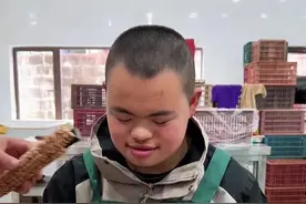 #搞笑 #答题 问君能有几多愁？视频封面