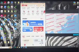 坐标福建！京通的北京以旧换新补贴已领取领取方法， 1视频封面