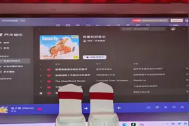 2025年醴陵旅游联盟供应商大会，年会节目，哈哈😃视频封面