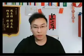 用官方平台查询你想要的高考高校信息和专业信息，历年录取情况