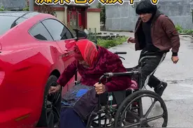 老年痴呆老奶奶又把别人车气放了#关爱老人#剧情视频封面