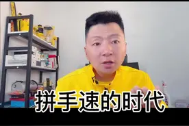 #美团配送  #如何抢单  抢时间长 好方向 来拉单 每次快送完的时候提前抢方向单拉单！视频封面