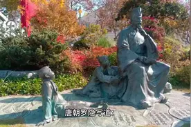 时来运转，天地相助。视频封面
