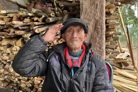 送别抗战老兵蒋爷爷，您一路走好，愿天堂没有痛苦视频封面