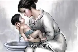 母系社会#热门 #母系社会 #历史 #人类 #文明视频封面