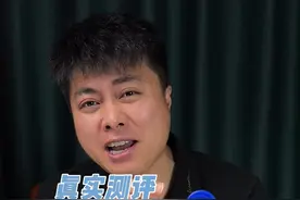 成功率能达到百分之99以上的万能门禁卡你用过没？#真实测评 #好物测评视频封面