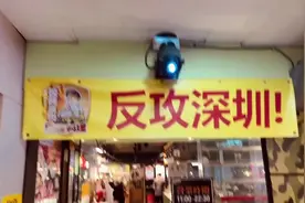老蒋最近在哪发财呢😂#老蒋 #大决战#海岛奇兵#常凯申