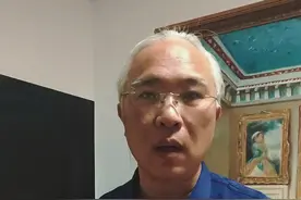 啥叫“产能过剩”#财经 #经济 #商业 #大v说 #宏观经济视频封面