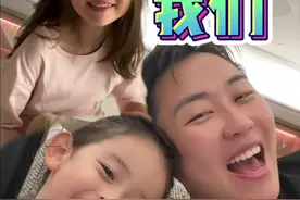 最后的终章是花开万里。#叶海洋视频封面