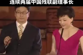 #上热门 白岩松：刘德华升领导了 连续（2010-2011）两届中国残联副理事长#一代人的回忆 #8090后的回忆 #刘德华 #奥运会 @DOU+小助手视频封面