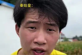 皇帝茶话会#陈刚视频封面