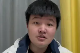 我们读达不溜蓝才是专业的 #山东方言 #山东话 #山东生活日记视频封面