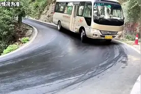 为什么景区大巴司机的车技都那么牛？#景区大巴 #大巴司机视频封面