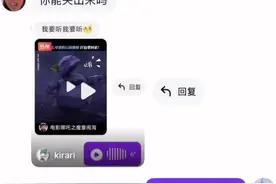 当我给朋友录石矶娘娘mini版#石矶娘娘就是这样笑的吧  #哪吒之魔童降世 #搞笑配音视频封面