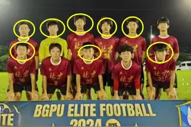 北京足协，你的良心不会疼吗？ #中国足球小将 09为北京足球做出了突出贡献，我带队在北京训练的三年时间里，北京足协从来没有一次来看过，也没给过一分钱的支持，现在，一网打尽了……视频封面