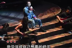 我没活成自己想要的样子，也没做成自己最想做的事，我为了柴米油盐费尽了心思，无非只为了生活两个字…#唱出来多少人的心声 #就怕歌词入了心 #情感音乐分享视频封面
