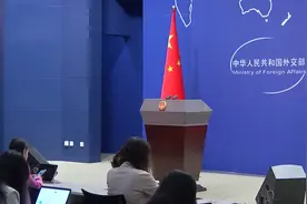 低调#为我们有个强大的祖国而骄傲视频封面