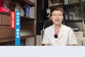 误食纽扣电池怎么办？儿童误食纽扣电池有什么危害？如何治疗？误食纽扣电池可以等待排出吗？纽扣电池在体内怎么检查？#医学科普 #孩子误吃电池的后果视频封面
