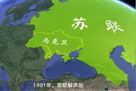 乌克兰地形解读视频封面