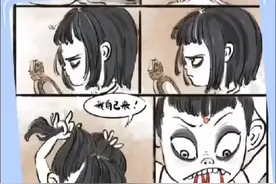 #漫画 #敖丙哪吒藕饼cp #看完哪吒的后遗症视频封面
