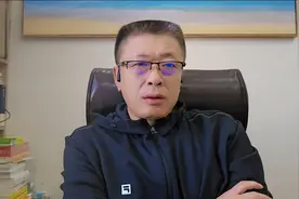 “西安下雪”，被行政处罚，合法吗？视频封面