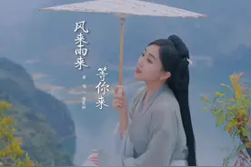 风来雨来我等你来 11月24号25号我在洋河等你们哦 #真人真唱 #现场实拍 @杨雯梓生活号视频封面