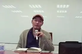 看一个心理医生，十年八年的吐口水，也不会变化出什么新招视频封面