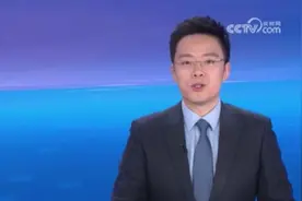 CCTV13《朝闻天下》丨陕西汉中 野生金丝猴尝鲜 组团吃春芽（编辑视频封面