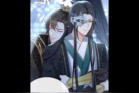 玄龙的孩子终于降生了#双男主 #有声漫画 #二次元视频封面