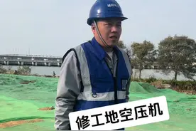发电机的电 空压机用不了？看看今天运气如何？#真实案例 #电工维修 #经验分享视频封面
