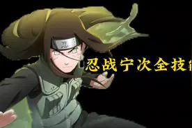 满血即是斩杀线，无敌回天➕反弹，拥有特殊的点穴机制