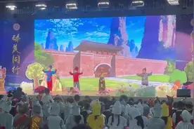 儿童戏剧《哪吒闹海》视频封面