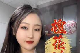 长治的槐花终于开了，春季限定美食槐花饺子你吃过嘛？#山西 #槐花 #饺子 #春季限定美味 #槐花可以做哪些美食 @DOU+小助手视频封面
