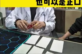 东汉末年要是有我在的话，那就没华佗什么事了！#喝酒#爱喝酒#一本正经胡说八道 #搞笑视频封面