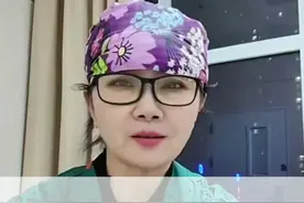 速看！心内科医生温馨提示别让“房颤”危及生命! #房颤 #健康科普 #抖出健康知识宝藏 @抖音短视频 @DOU+小助手视频封面