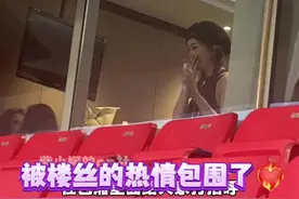 “被楼丝的热情包围啦❤️‍🔥”#白鹿去看时代少年团演唱会 #白鹿 #张真源 #时代少年团 #娱你安利