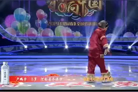 梨园春小童星，八岁卢鹏宇演唱曲剧《小姑贤》选段#创作灵感视频封面