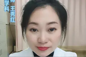 今天给大家科普，怀孕多久B超可以检查出来？#医学科普视频封面