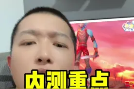 你必须知道的魔兽国服内测重点知识 #魔兽世界 #巫妖王之怒视频封面