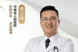 流感来袭 #甲型流感 #流感高发期 #硬核科普健康行动 #2025健康许愿池 #本次流行主要毒株是甲流H1N1视频封面