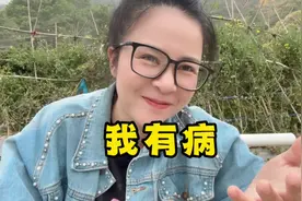 我一生善良，努力上进，从未敢做什么坏事，但是人间疾苦视频封面