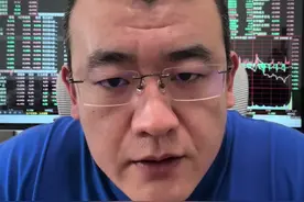 A股变盘临近，上还是下？ 货币政策宽松的，方向就是向上的 #牛市来了吗 #股票 #今日大盘视频封面